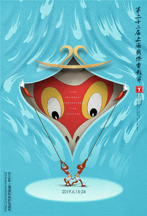 锡耶纳外国人大学Certificate